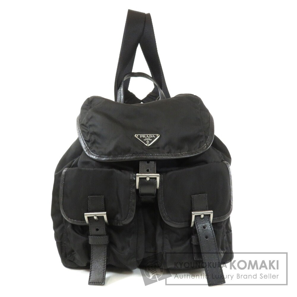 Prada logo plate Backpack Rucksack Daypack